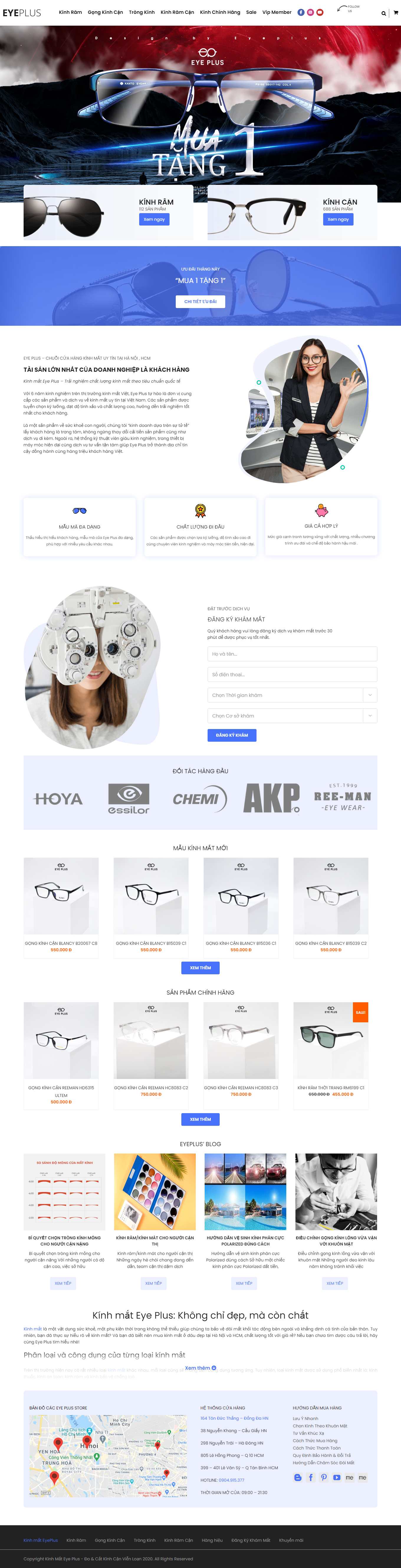 Thiết kế Website Web kính mắt thời trang, cao cấp - kinhmateyepluscom