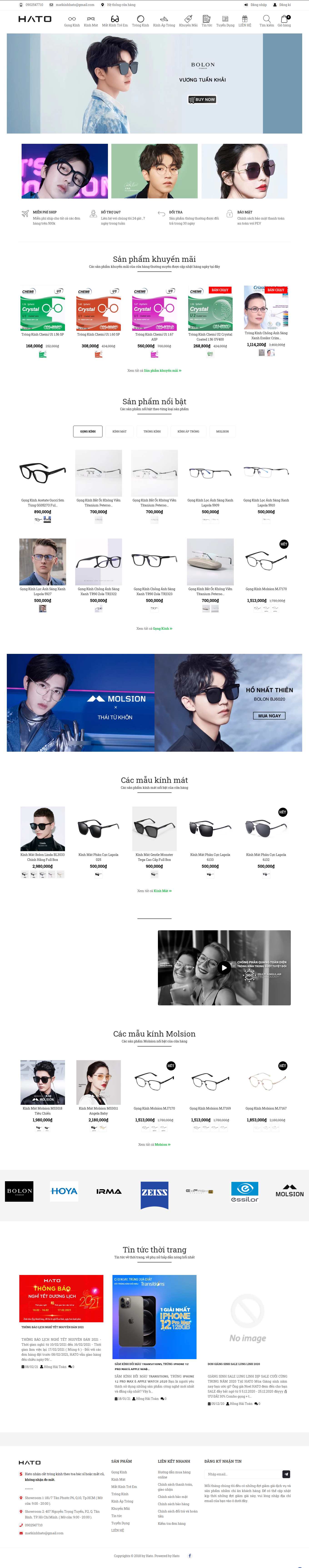 Thiết kế Website Web kính mắt thời trang, cao cấp - matkinhhanquoccom