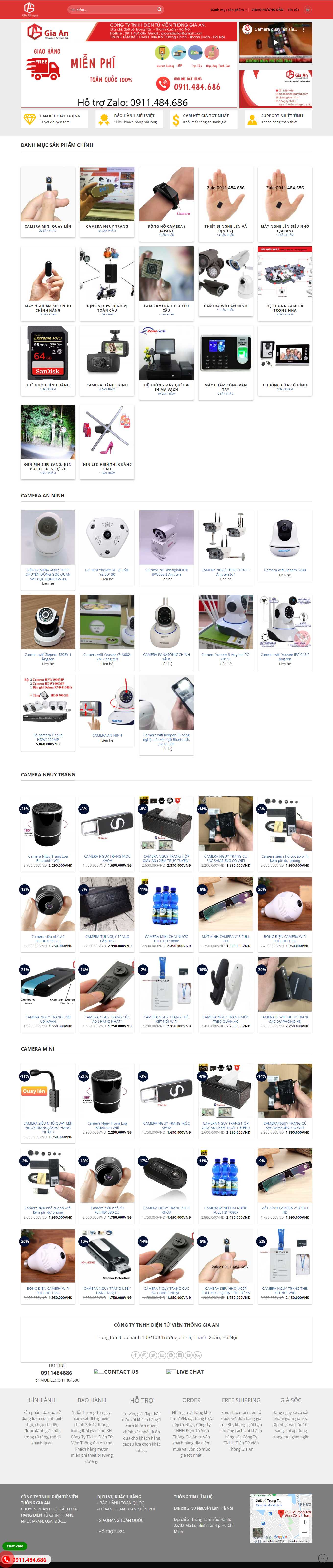 Thiết kế Website Web bán thiết bị nghe nhìn - dientugiaancom