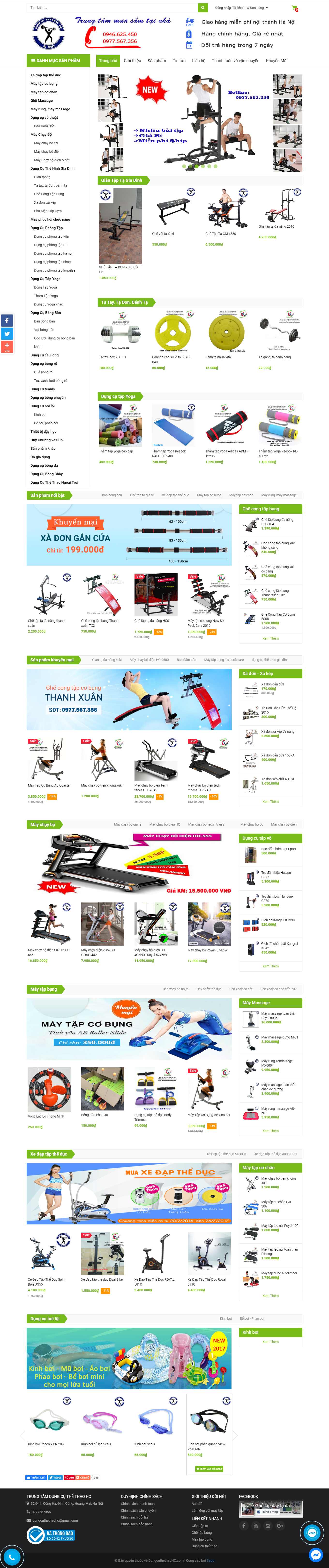 [zocker] Thiết kế Website Web dụng cụ thể thao - dungcuthethaohccom