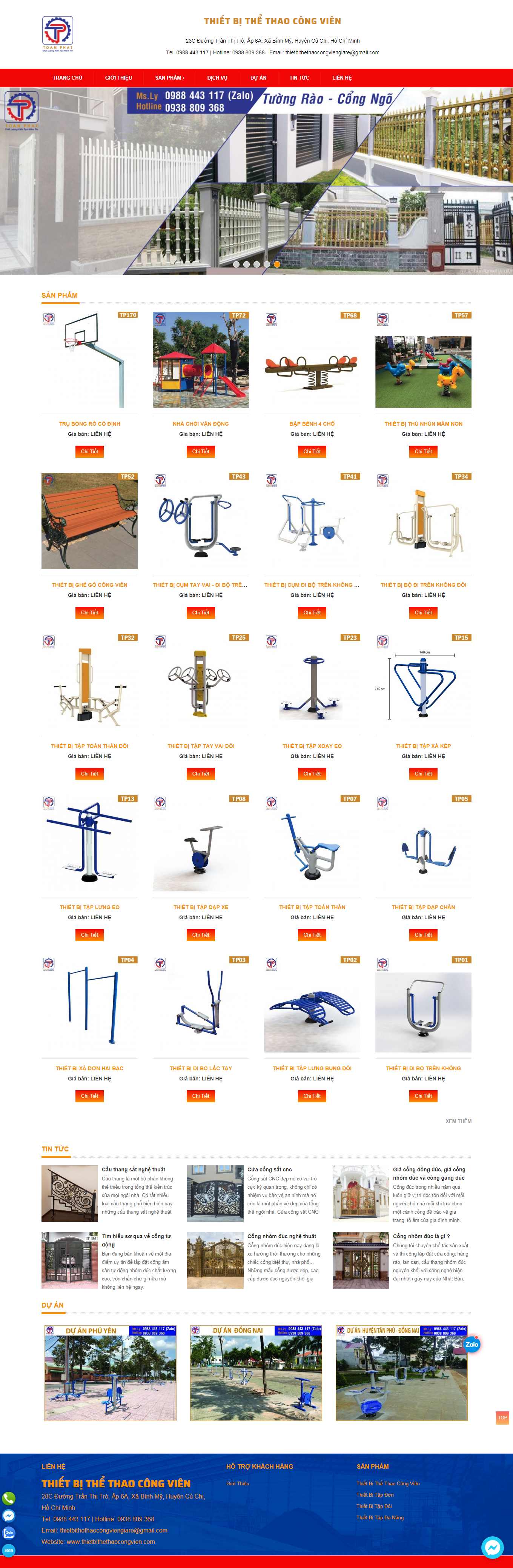 [zocker] Thiết kế Website Web dụng cụ thể thao - wwwthietbithethaocongviencom