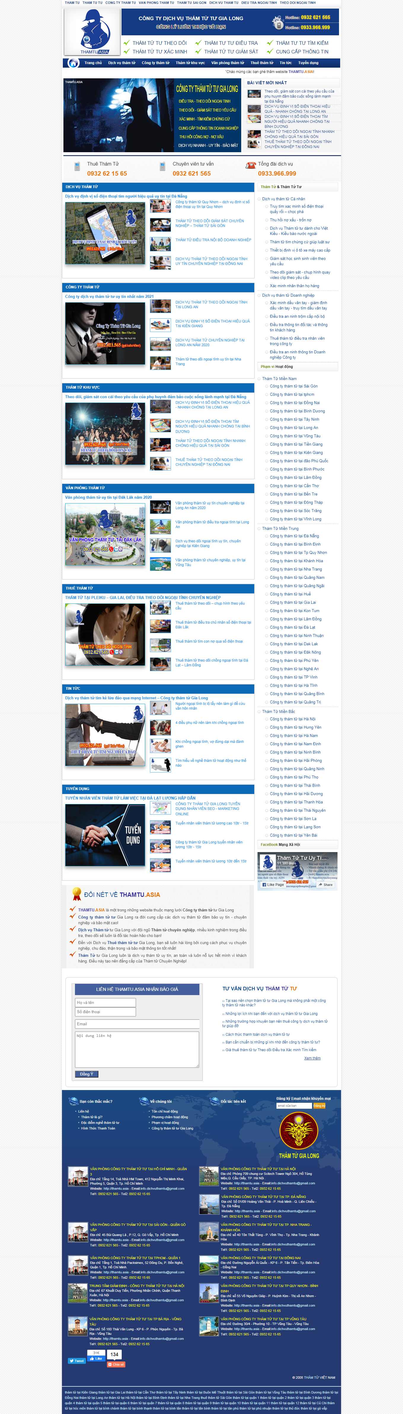 [thamtuphuctam] Thiết kế Website Web thuê vệ sĩ - thamtuasia