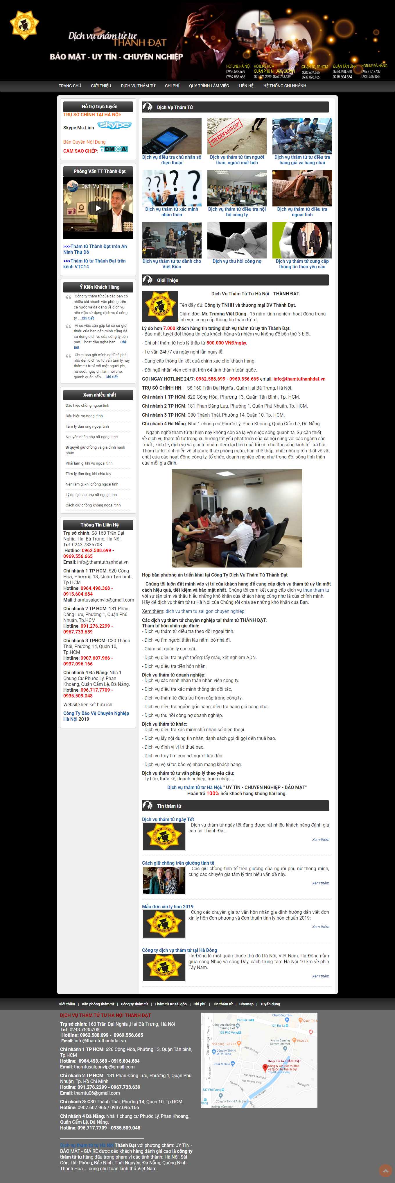 [thamtuphuctam] Thiết kế Website Web thuê vệ sĩ - thamtuuytinorg