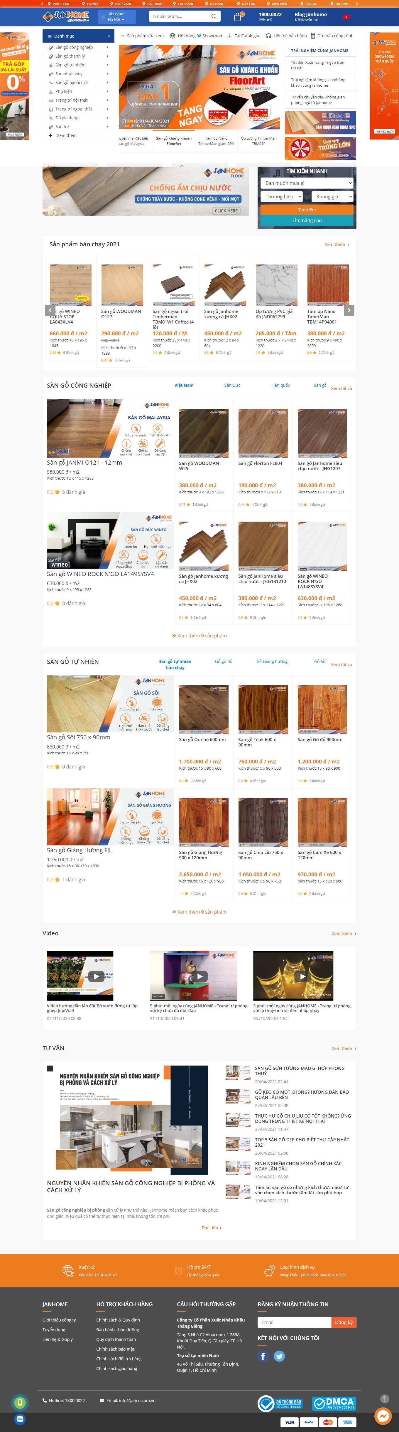 Thiết kế Website Web sàn gỗ tự nhiên, sàn gỗ công nghiệp - janhomevn