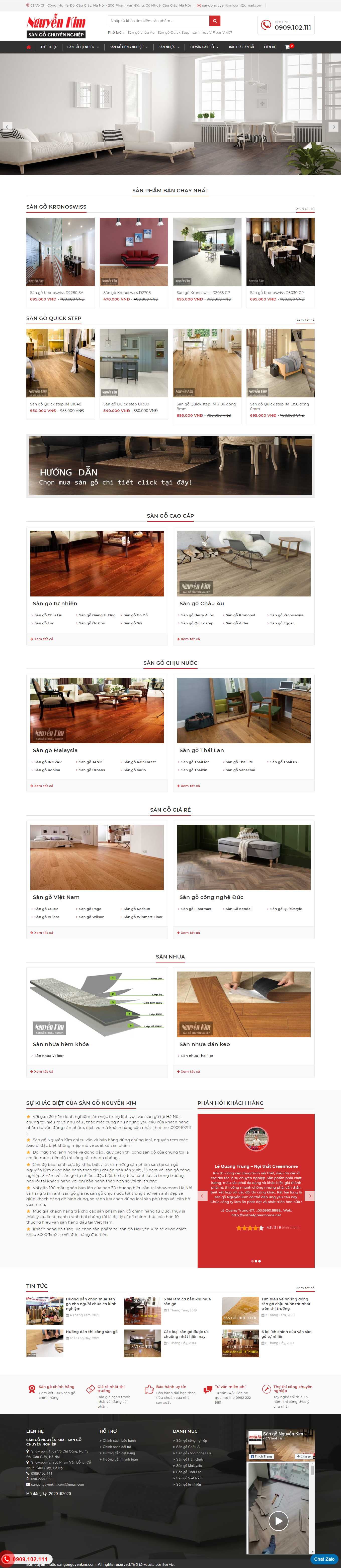 Thiết kế Website Web sàn gỗ tự nhiên, sàn gỗ công nghiệp - sangonguyenkimcom