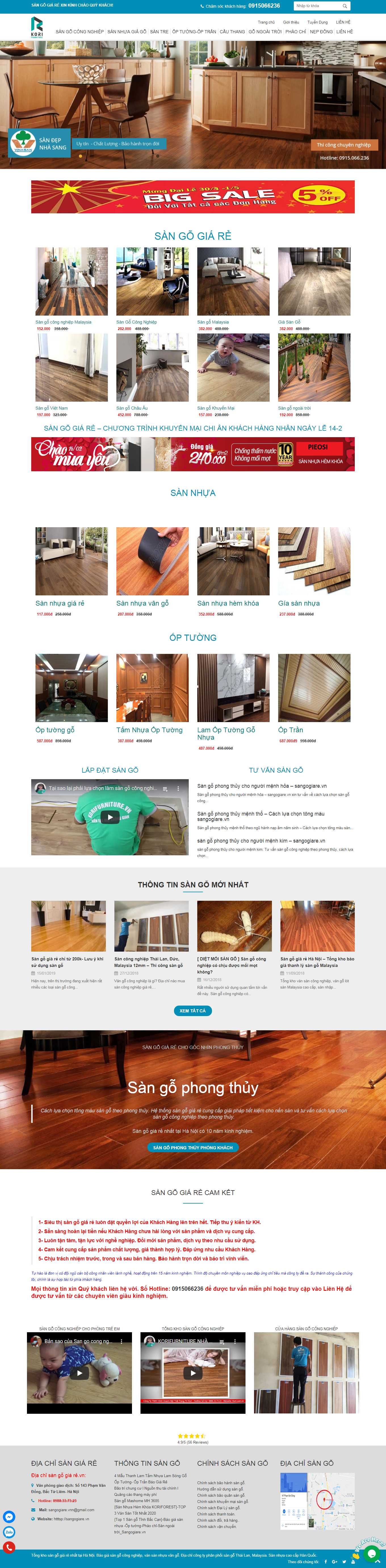 Thiết kế Website Web sàn gỗ tự nhiên, sàn gỗ công nghiệp - sangogiarevn