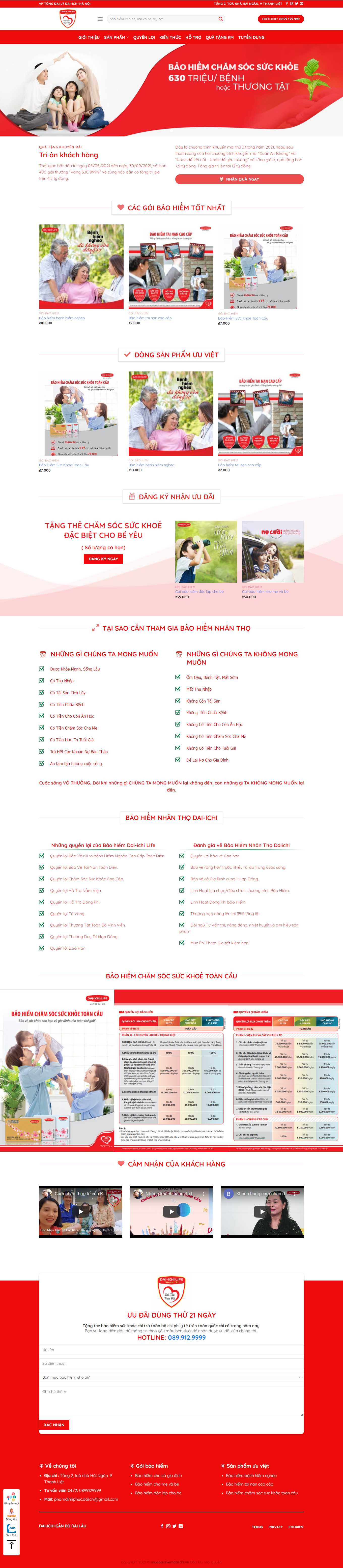 [altikgroup] Thiết kế Website Web bán bảo hiểm - muabaohiemdaiichivn