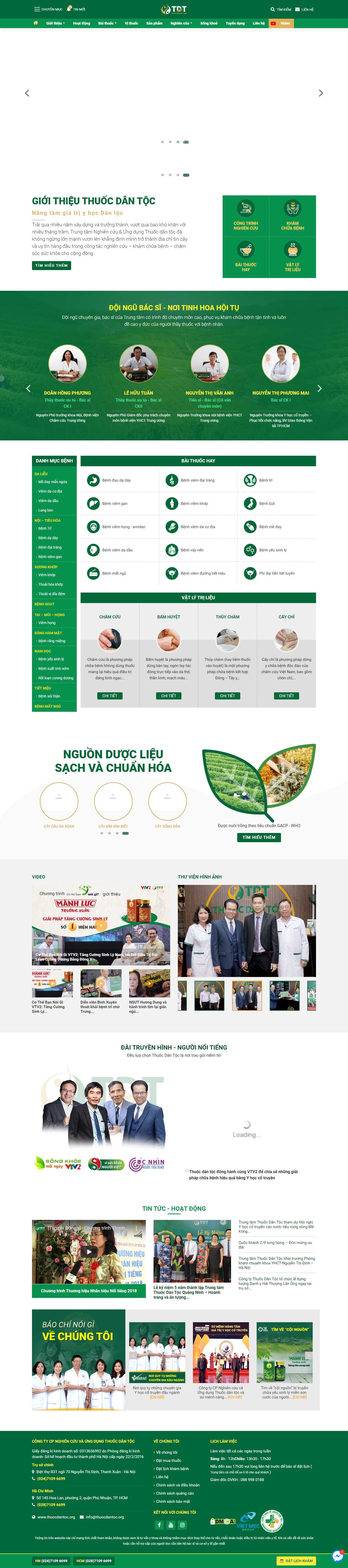 Thiết kế Website Web nhà thuốc đông y - wwwthuocdantocorg