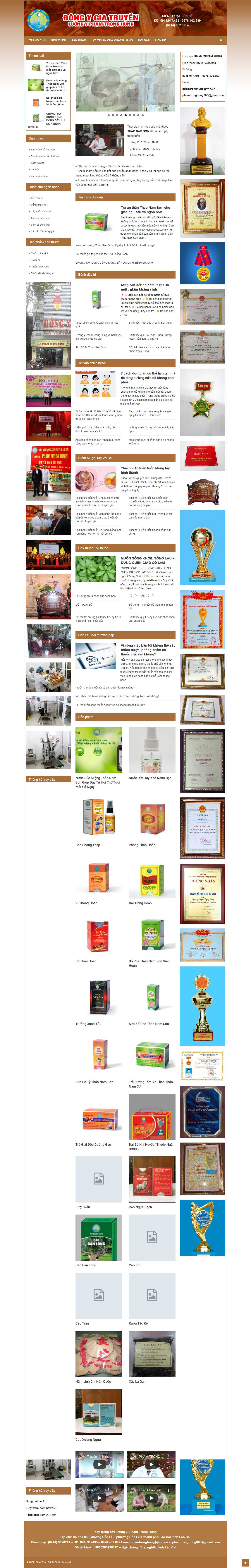 Thiết kế Website Web nhà thuốc đông y - dongylaocaicomvn