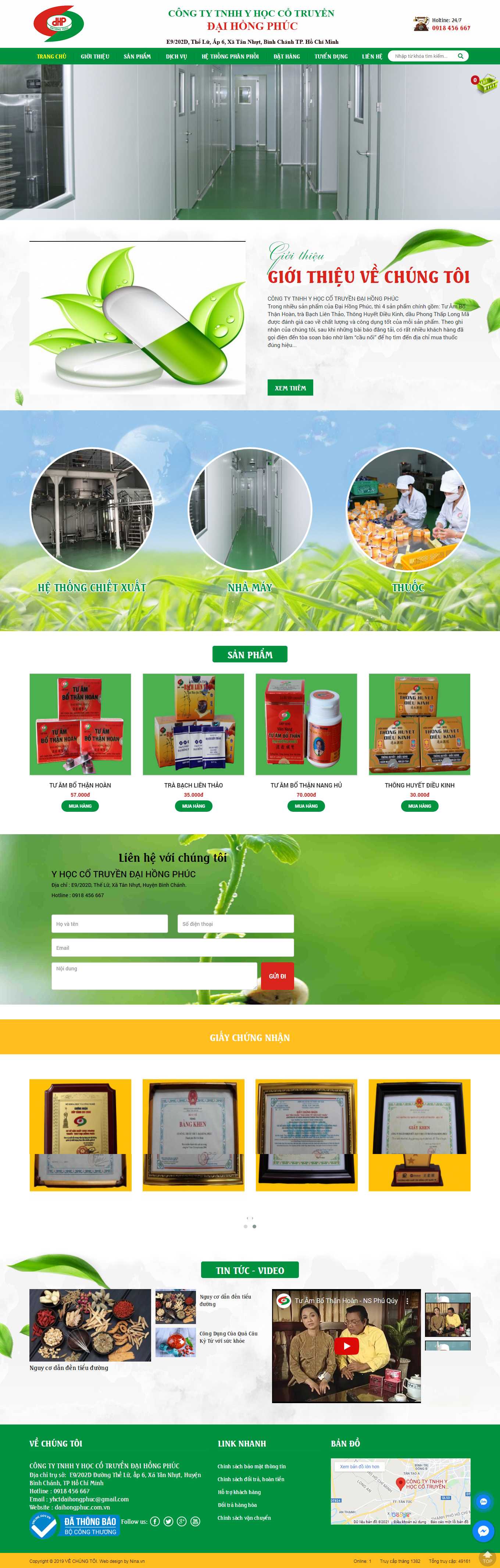 Thiết kế Website Web nhà thuốc đông y - daihongphuccomvn