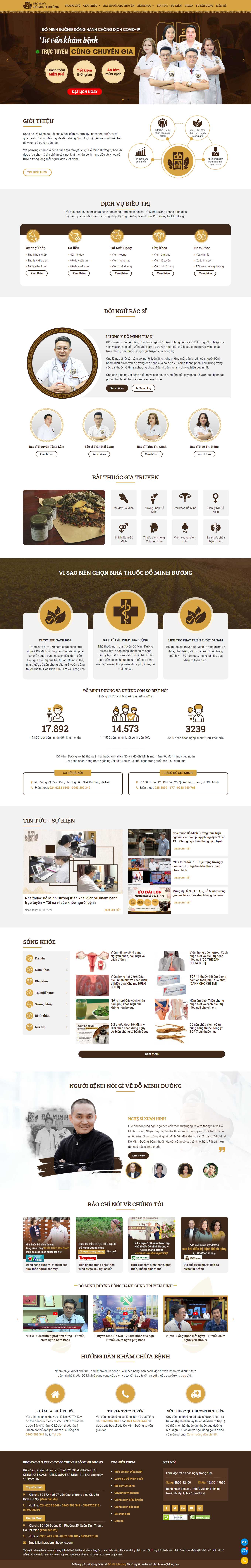 Thiết kế Website Web nhà thuốc đông y - dominhduongorg