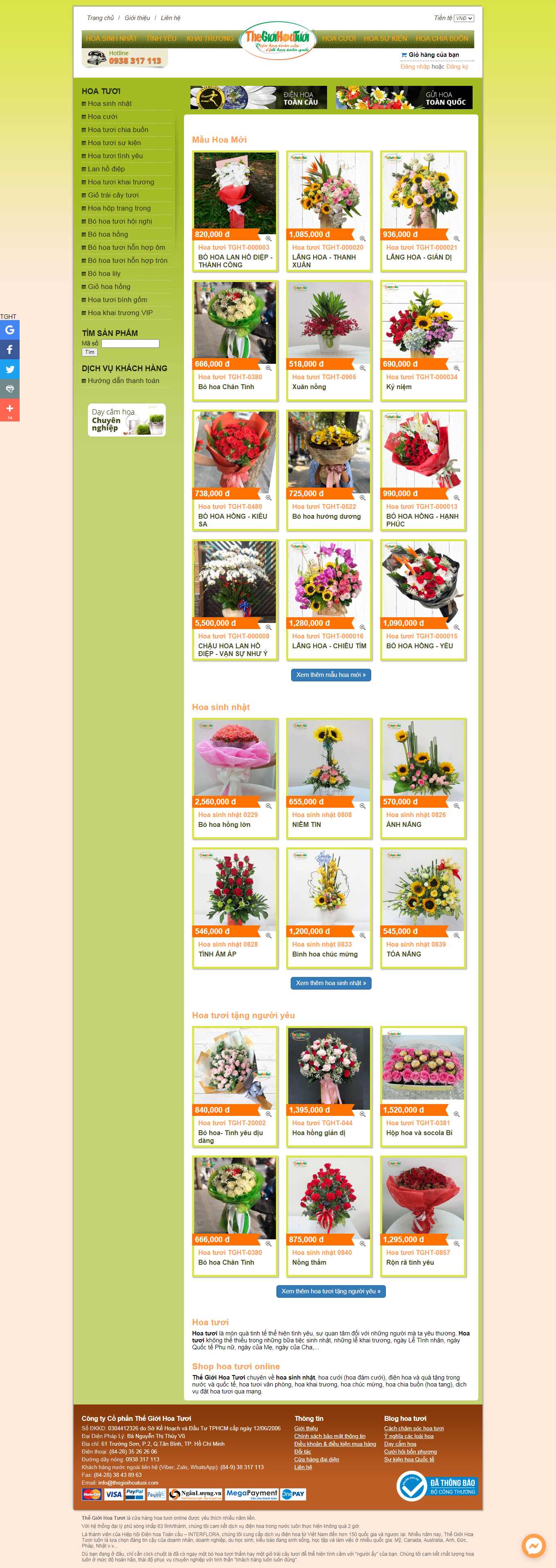 [hoatot] Thiết kế Website Web shop bán hoa - wwwthegioihoatuoicomvn