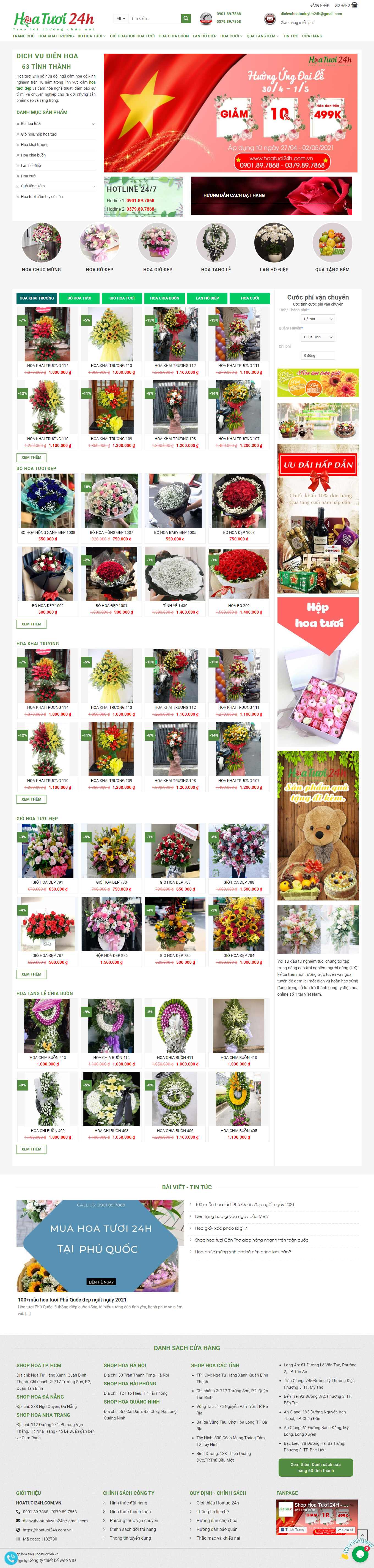 [hoatot] Thiết kế Website Web shop bán hoa - hoatuoi24hcomvn