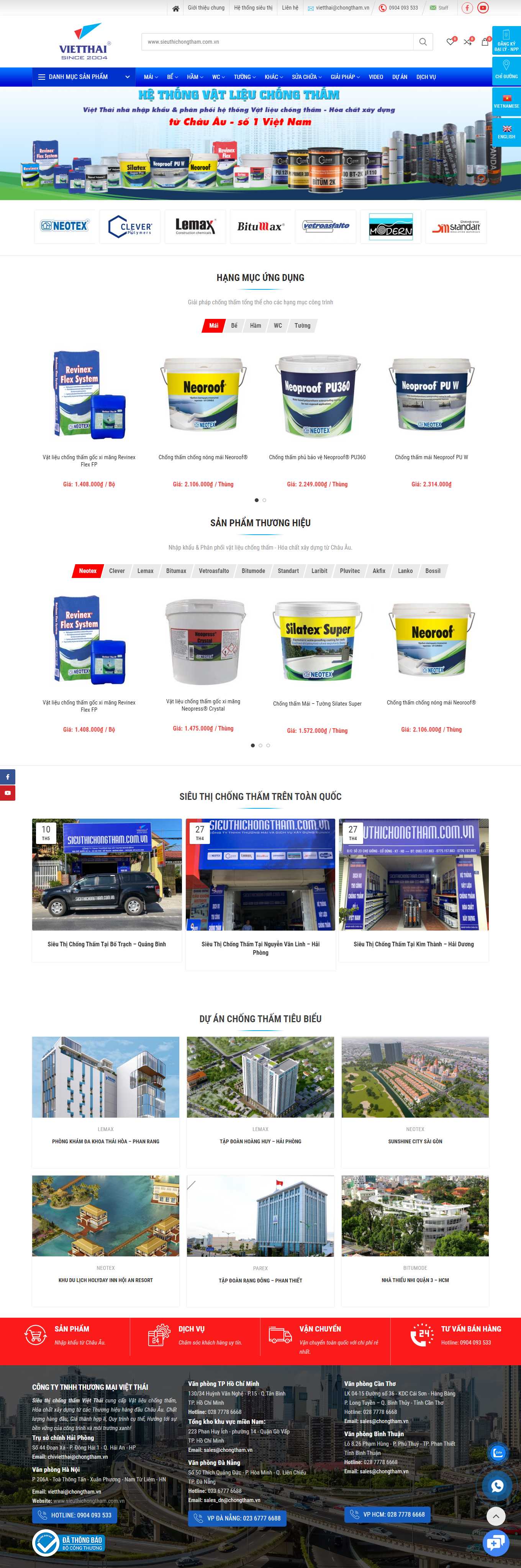 [nhakhoaparis] Thiết kế Website Web phòng khám nha khoa - sieuthichongthamcomvn