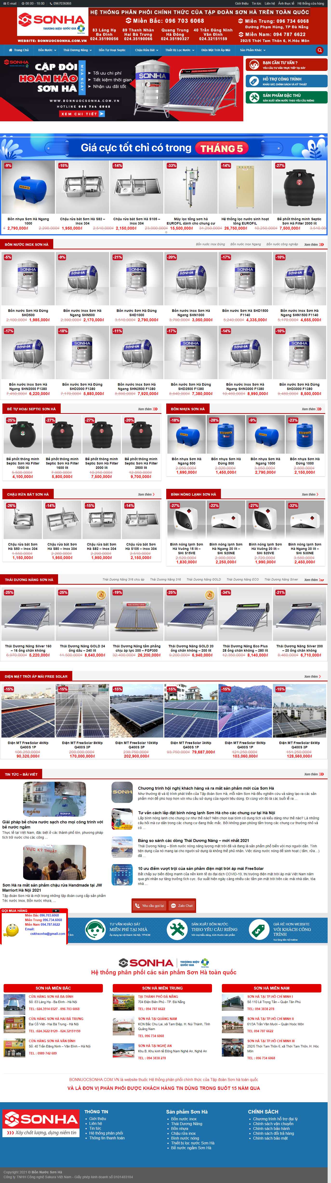 [daithanhgroup] Thiết kế Website Web bán máy năng lượng mặt trời - bonnuocsonhacomvn