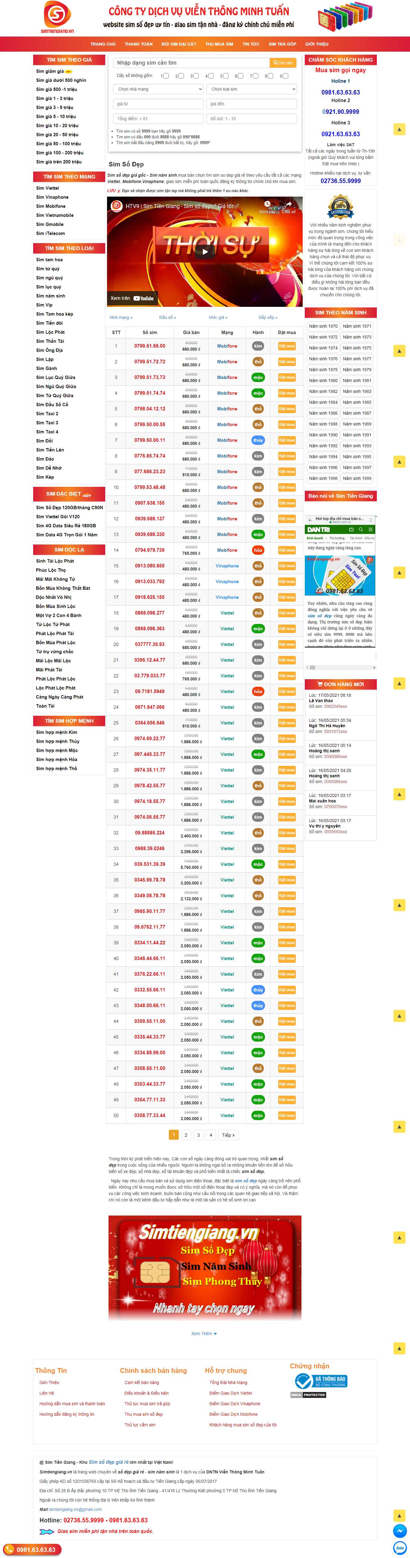 [khosim] Thiết kế Website Web bán sim thẻ - simtiengiangvn