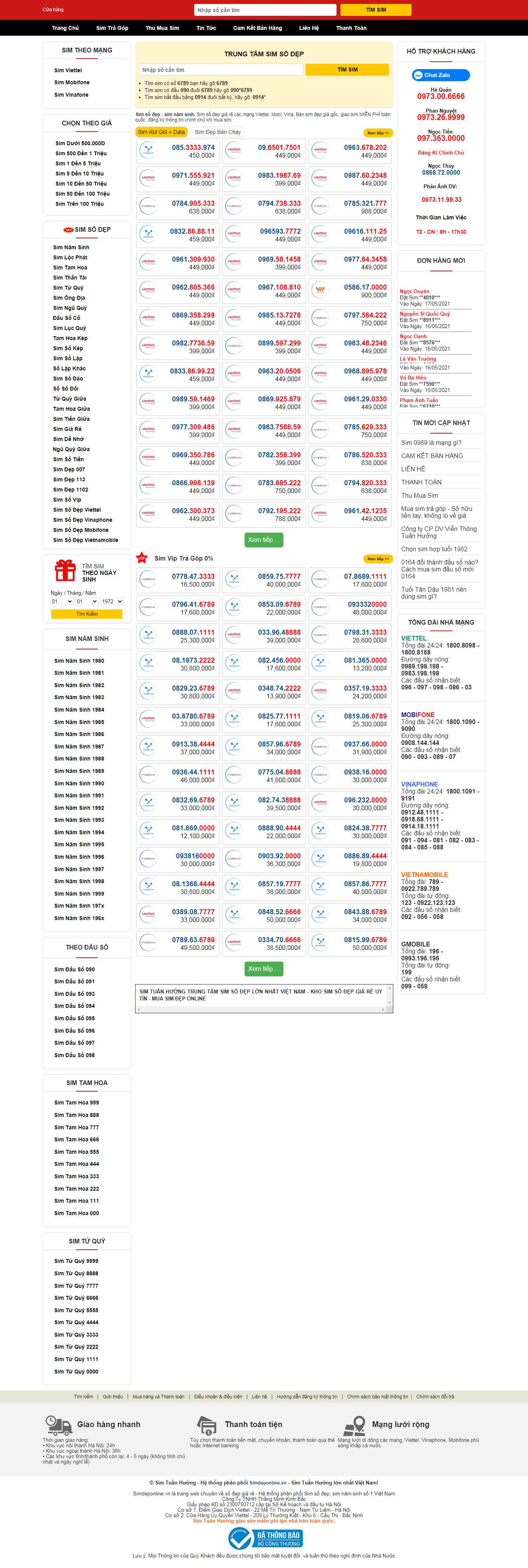 [khosim] Thiết kế Website Web bán sim thẻ - simtuanhuongvn