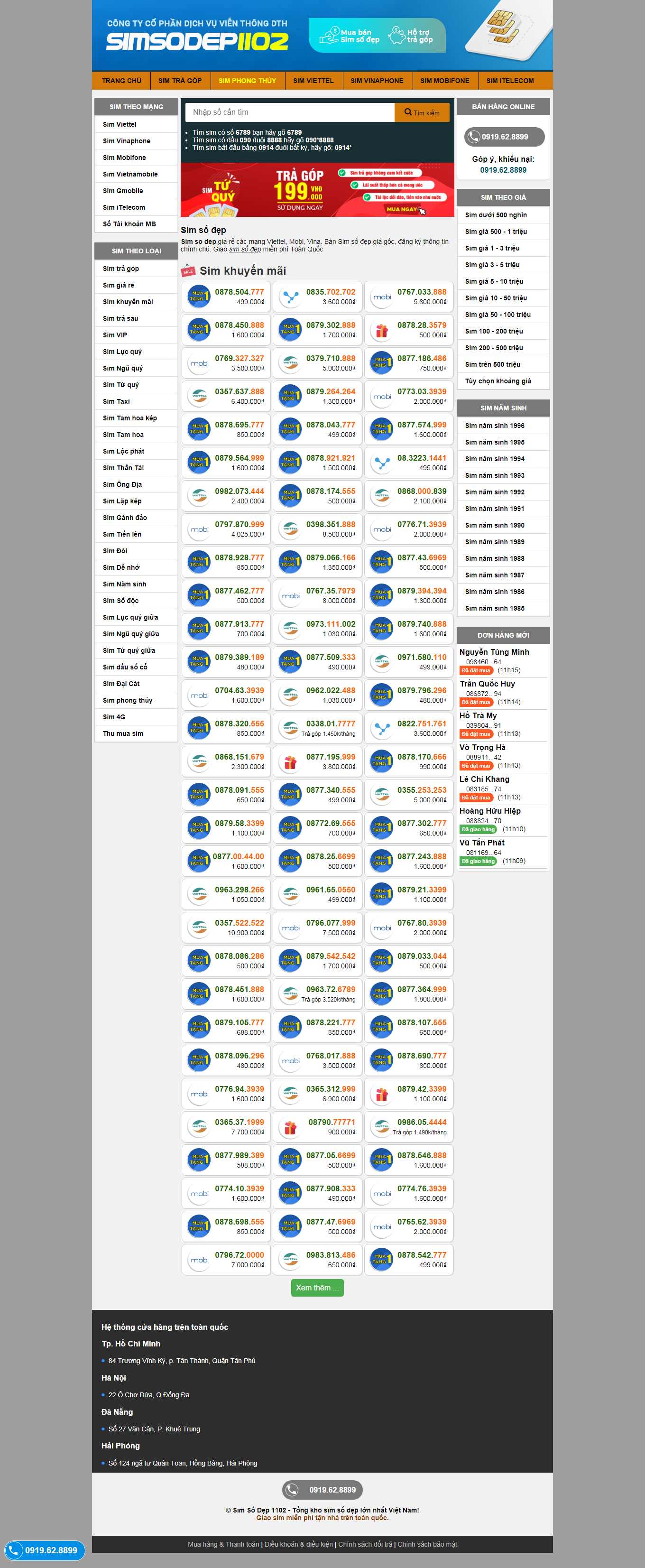 [khosim] Thiết kế Website Web bán sim thẻ - simsodep1102com