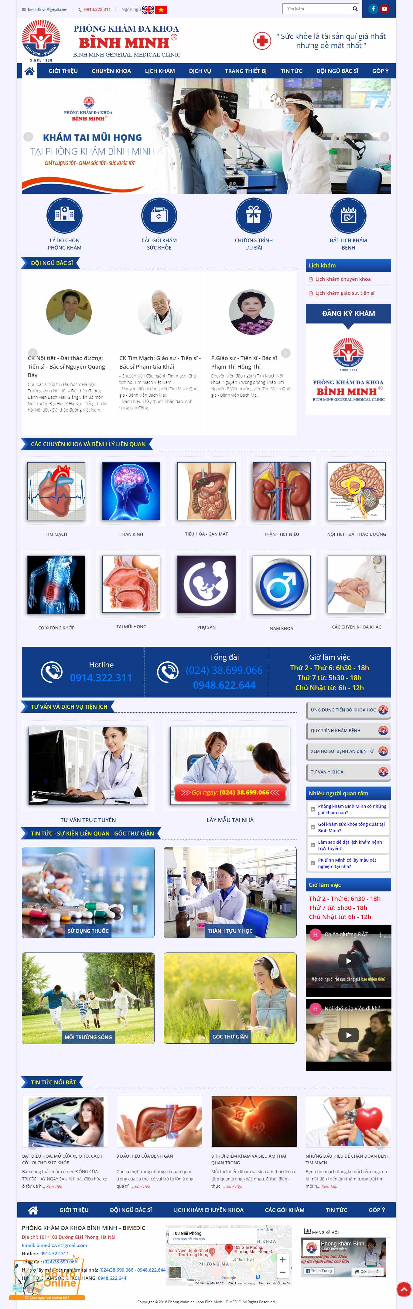 [khamtaimuihongnhi] Thiết kế Website Web phòng khám tai mũi họng - phongkhambinhminhcomvn