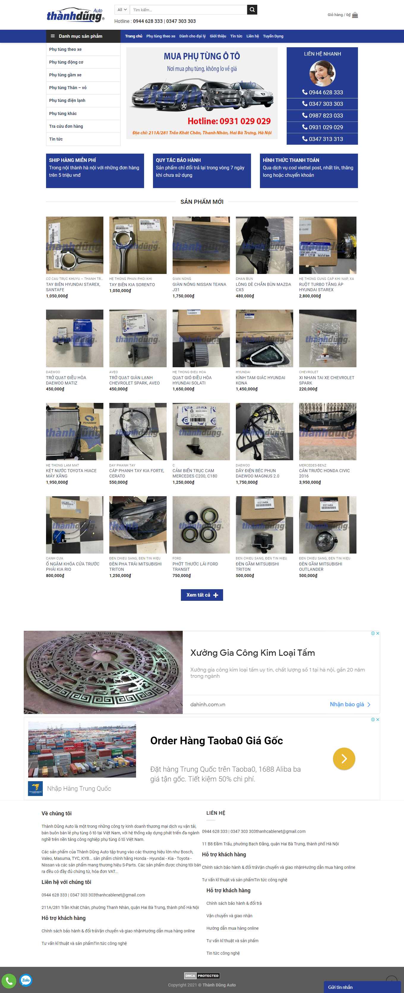 [hyundai-hadong3s] Thiết kế Website Web showroom sửa chữa ô tô, xe máy - muaphutungotovn