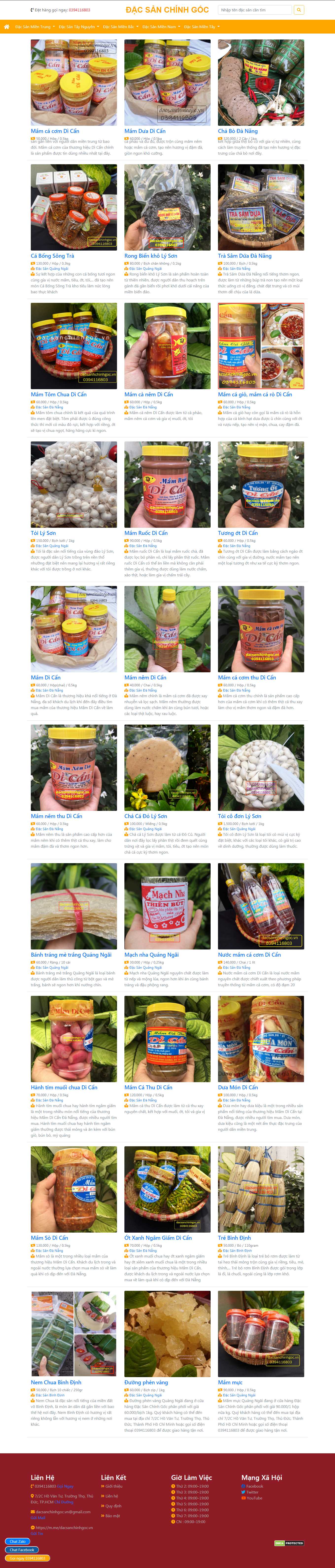 [dacsan3mien] Thiết kế Website Web bán bánh cáy - dacsanchinhgocvn