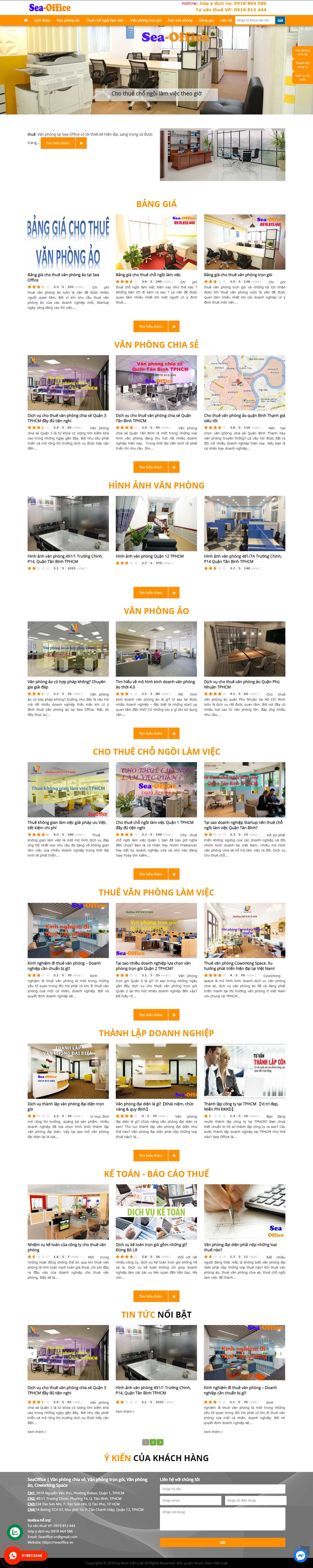 Thiết kế Website Web văn phòng chia sẻ - seaofficevn