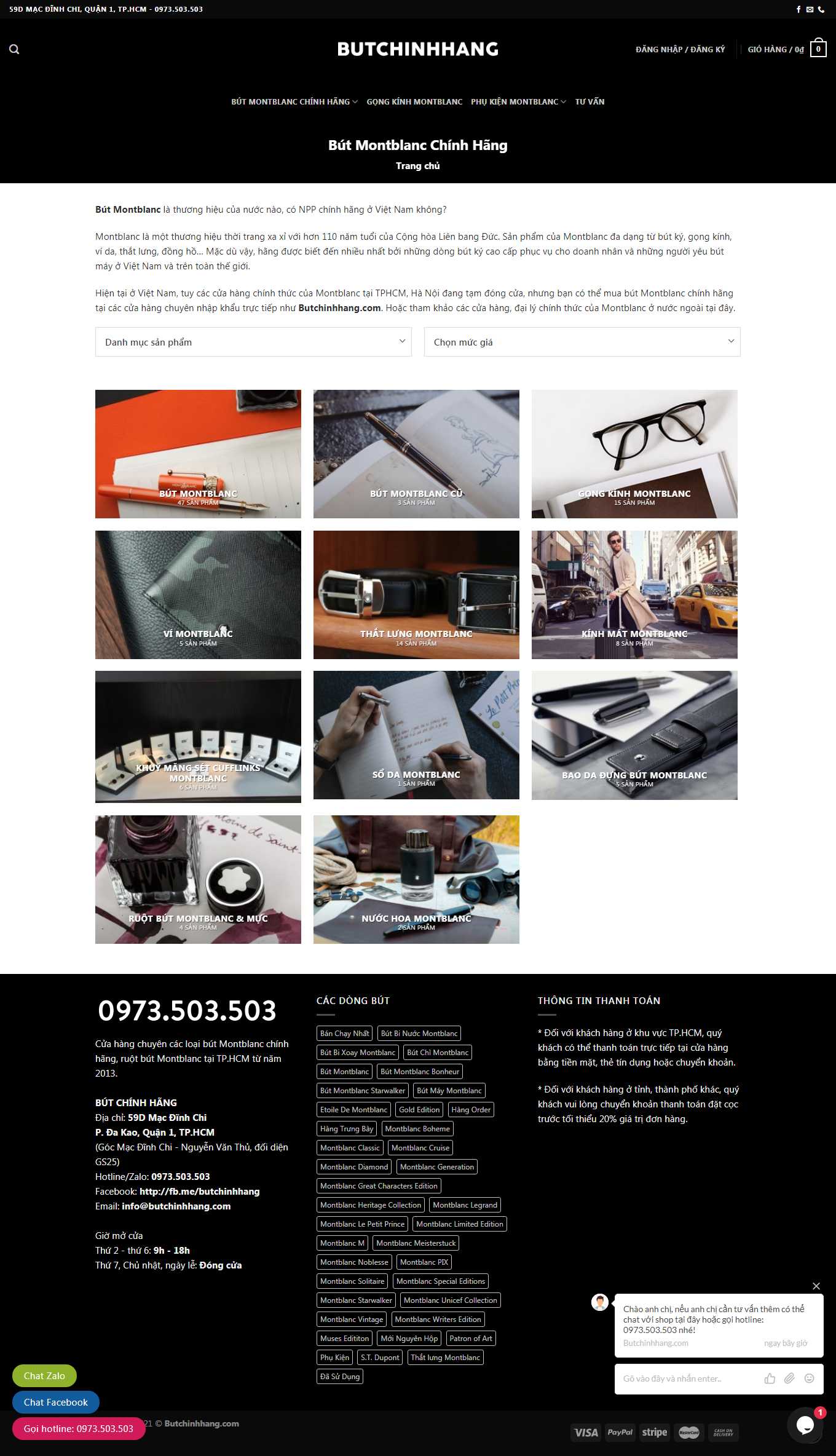 [dogomynghenguyengia] Thiết kế Website Web quà lưu niệm - butchinhhangcom