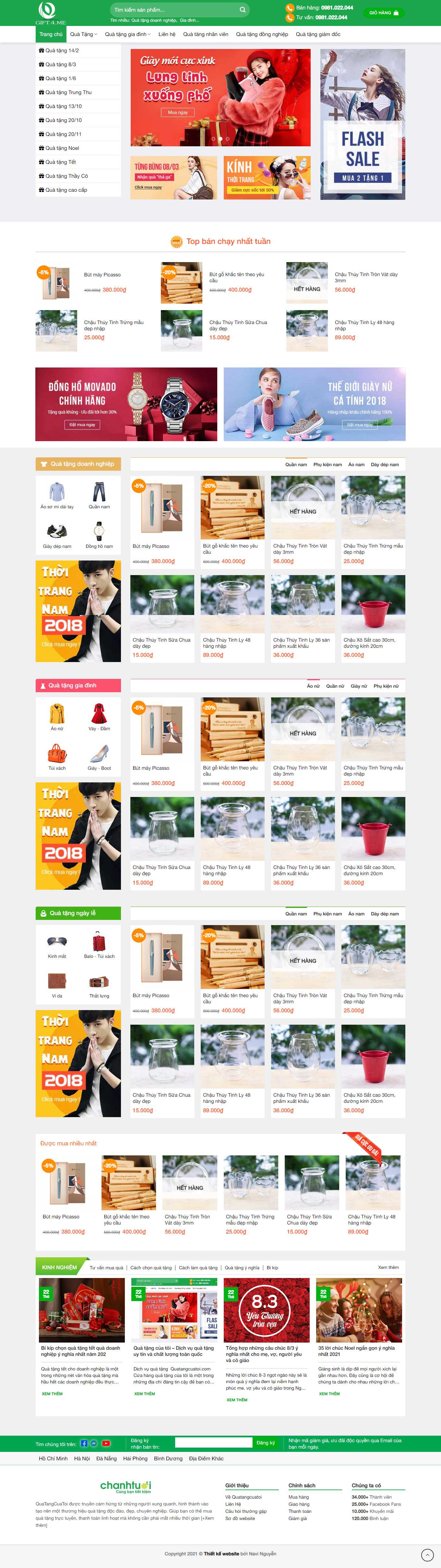 [dogomynghenguyengia] Thiết kế Website Web quà lưu niệm - quatangcuatoicom