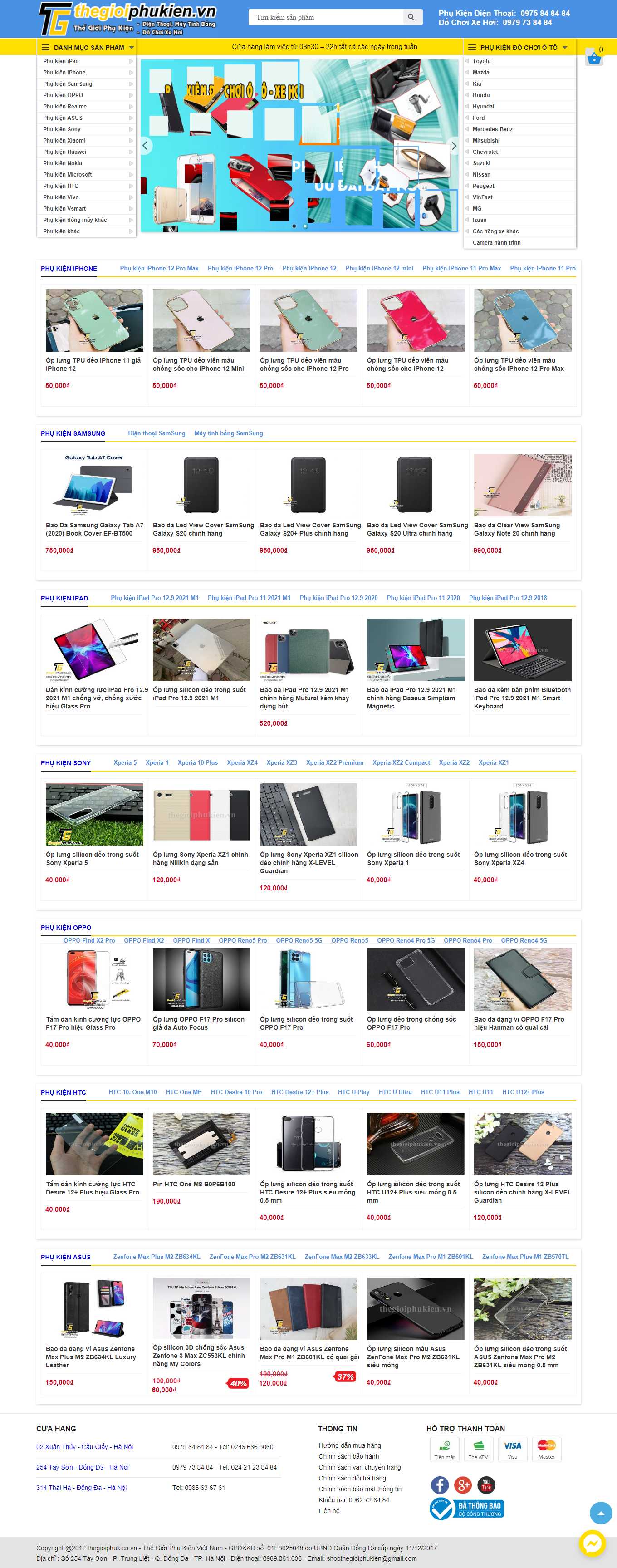 [techshark] Thiết kế Website Web bán ốp điện thoại - thegioiphukienvn