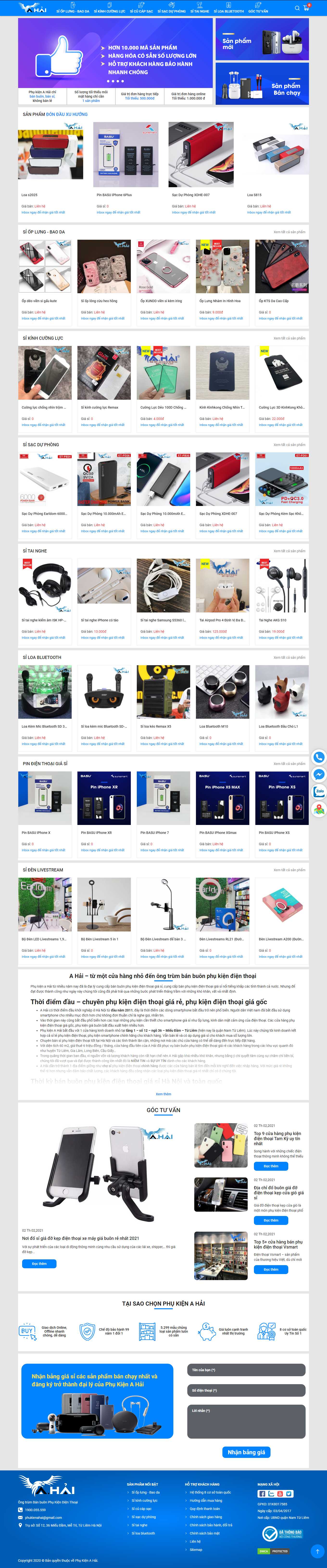 [techshark] Thiết kế Website Web bán ốp điện thoại - phukienahaivn