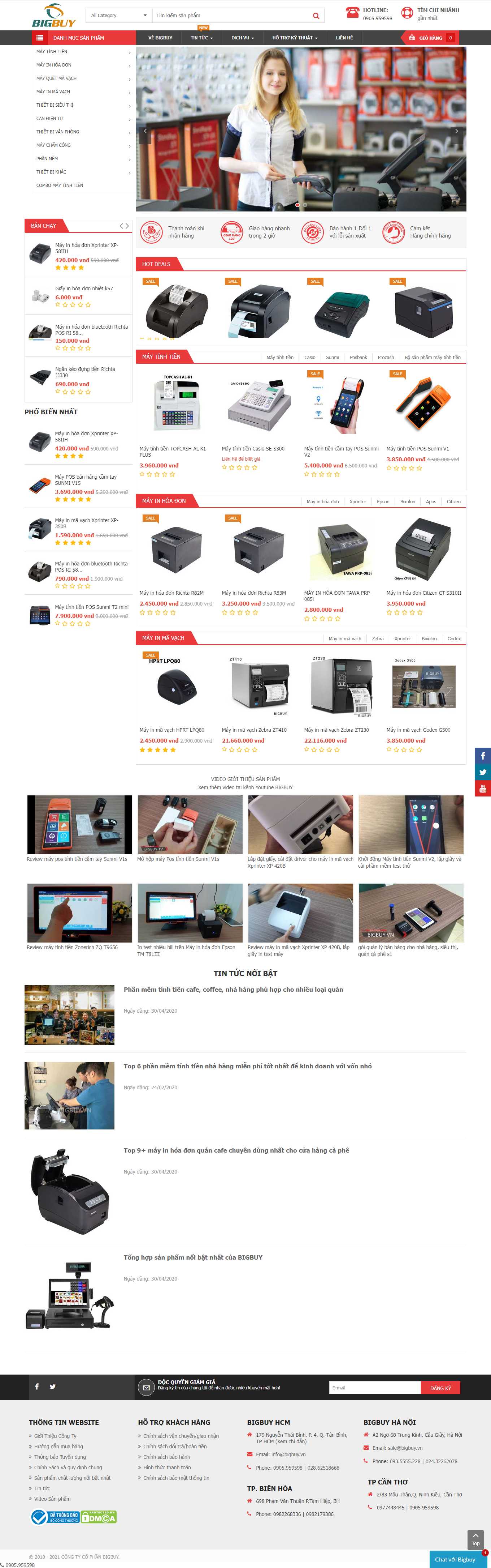 [vinmart] Thiết kế Website Web bán đồ tạp hoá - bigbuyvn