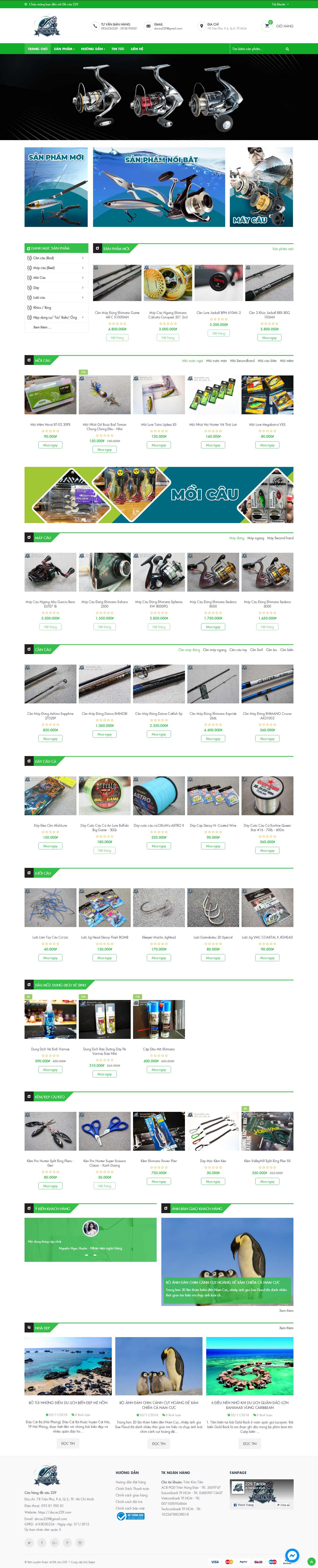 [icauca] Thiết kế Website Web bán đồ câu cá - docau229com