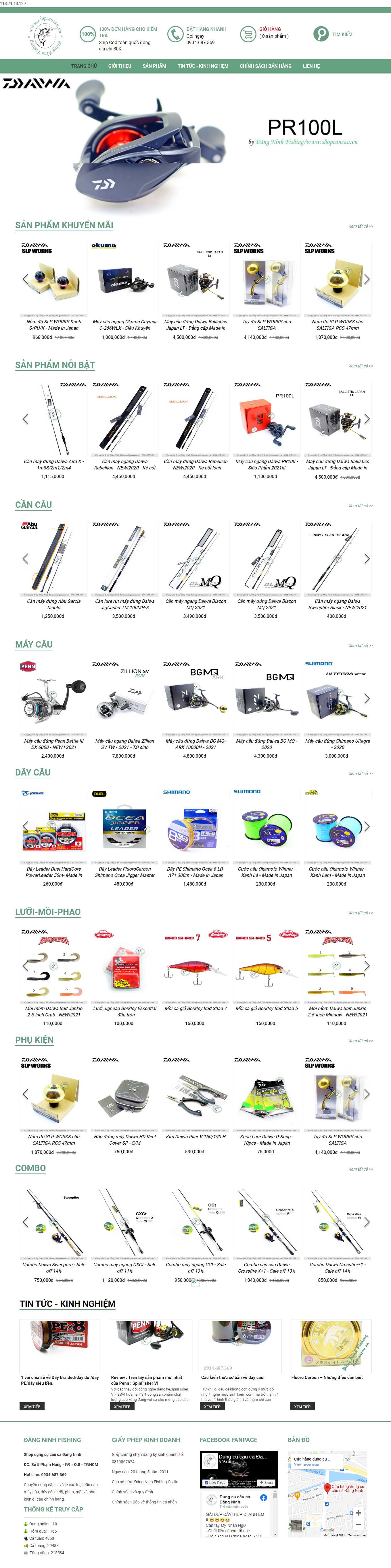 [icauca] Thiết kế Website Web bán đồ câu cá - shopcancauvn