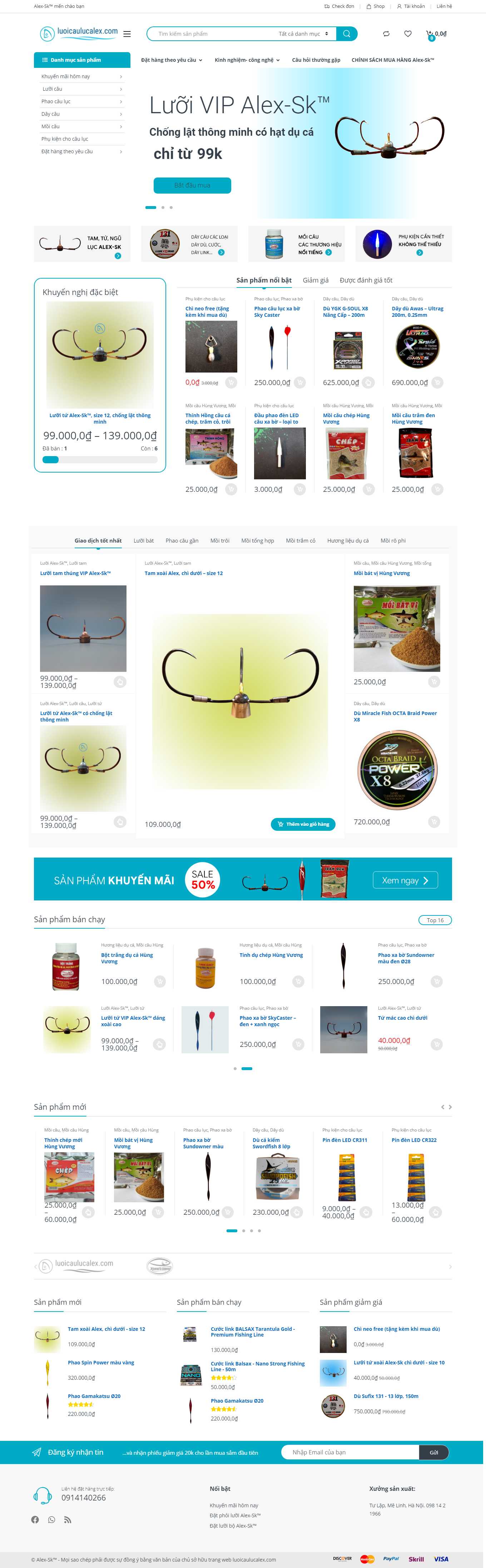 [icauca] Thiết kế Website Web bán đồ câu cá - luoicaulucalexcom
