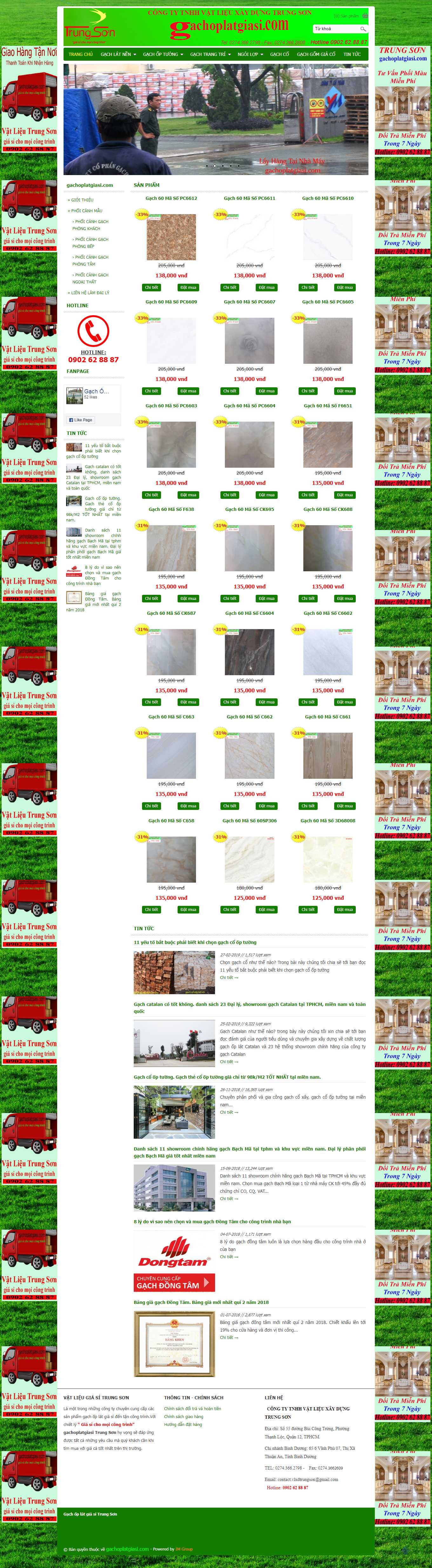 [amygrande] Thiết kế Website Web bán gạch ốp lát - gachoplatgiasicom