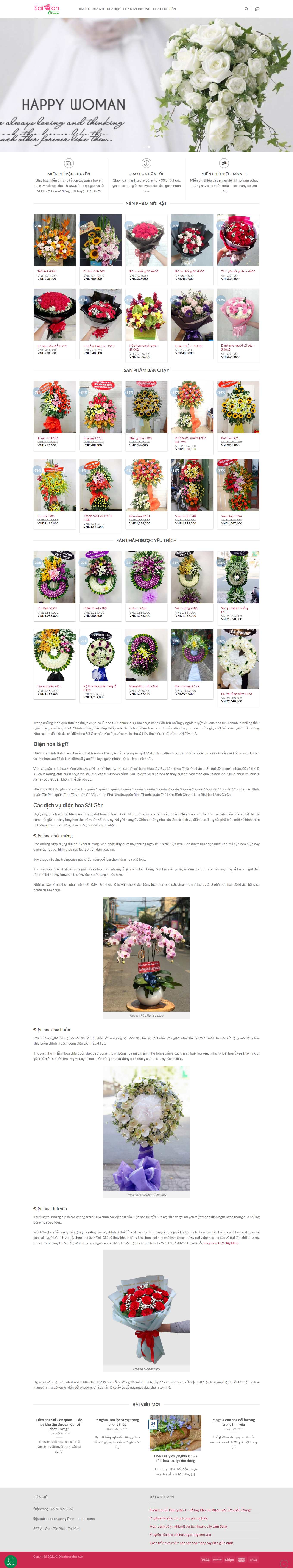 [dienhoa24gio] Thiết kế Website Web điện hoa - dienhoasaigonvn