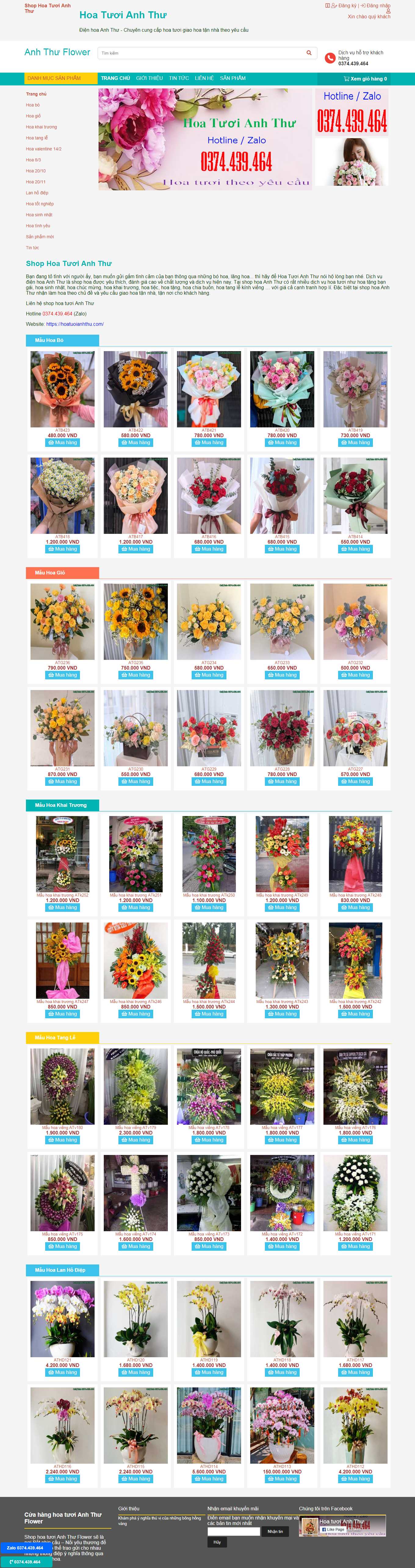 [dienhoa24gio] Thiết kế Website Web điện hoa - hoatuoianhthucom
