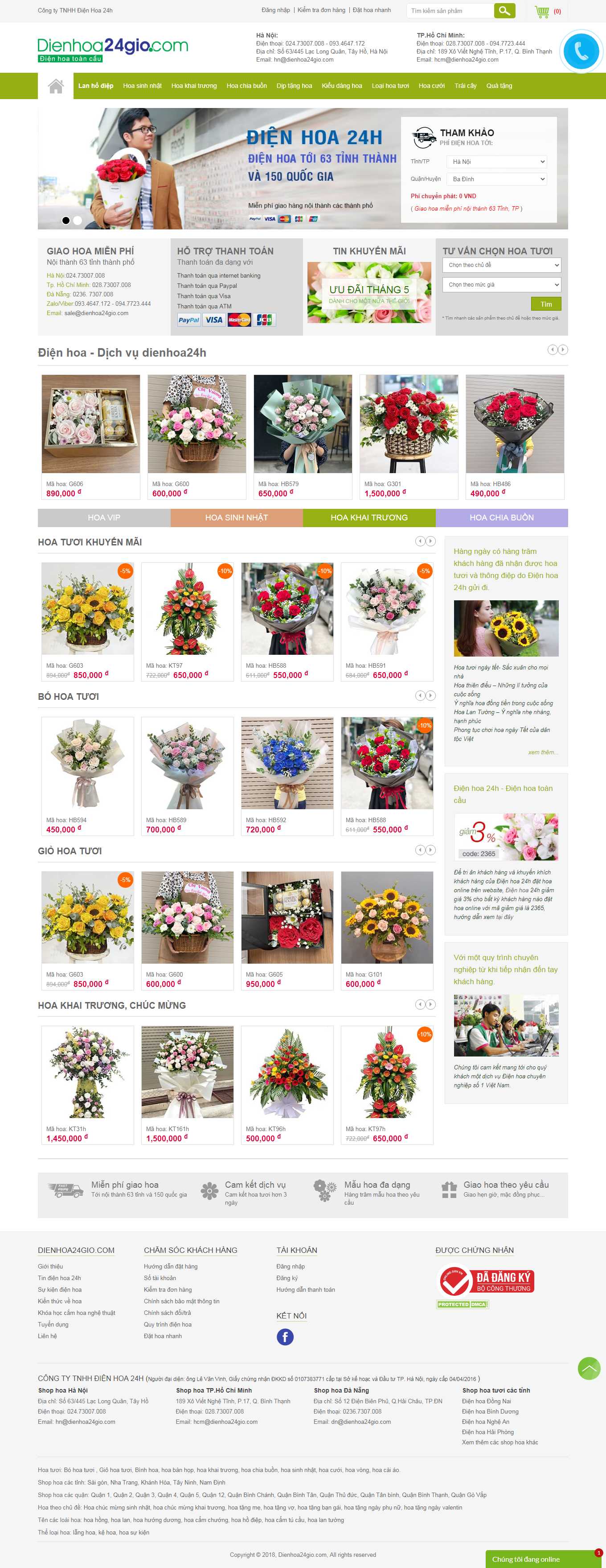 [dienhoa24gio] Thiết kế Website Web điện hoa - dienhoa24giocom