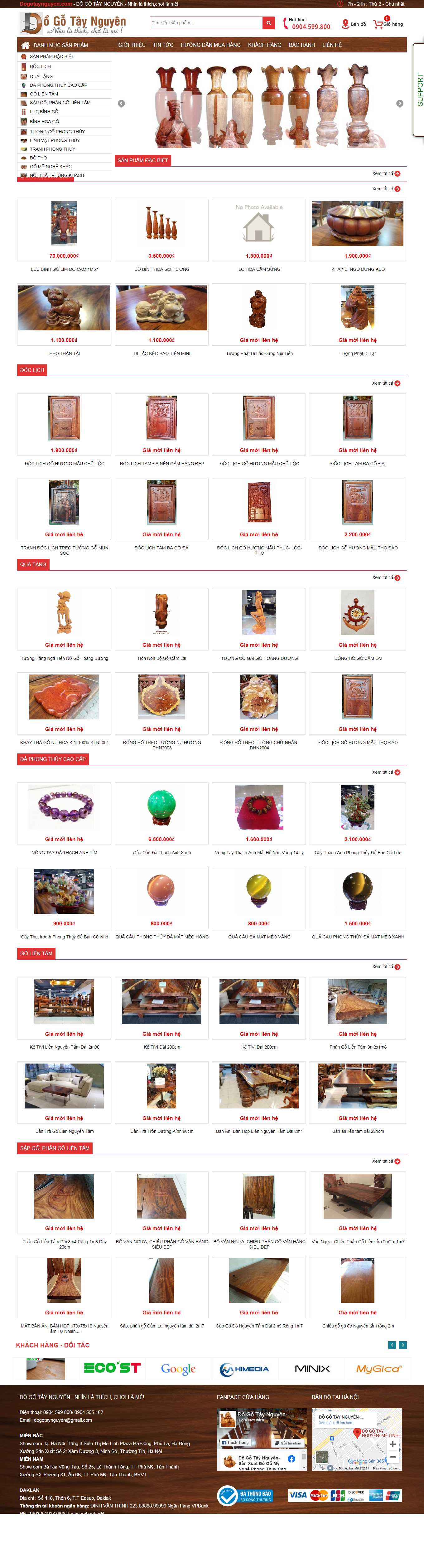 [gomynghevip] Thiết kế Website Web tượng gỗ - dogotaynguyencom