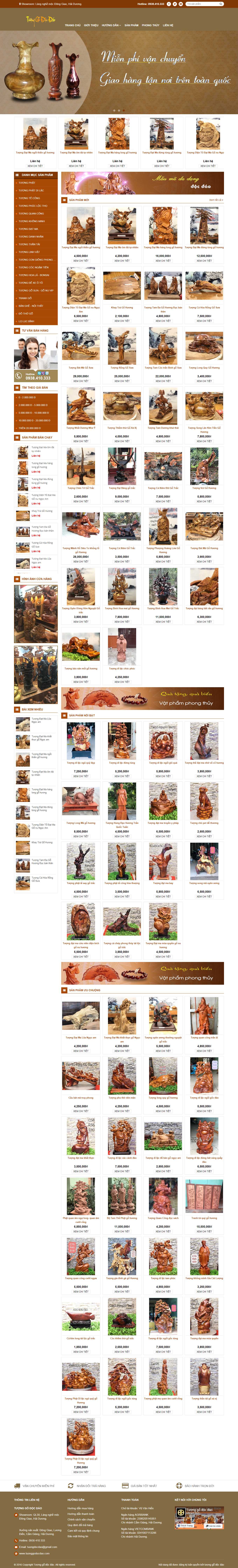 [gomynghevip] Thiết kế Website Web tượng gỗ - tuonggodocdaocom