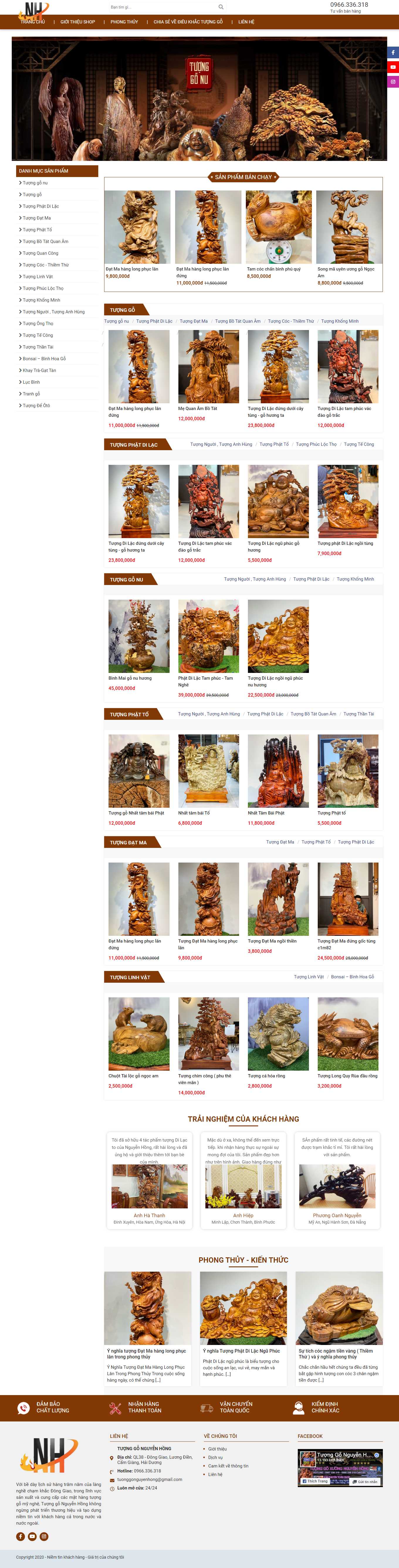 [gomynghevip] Thiết kế Website Web tượng gỗ - tuonggonguyenhongvn