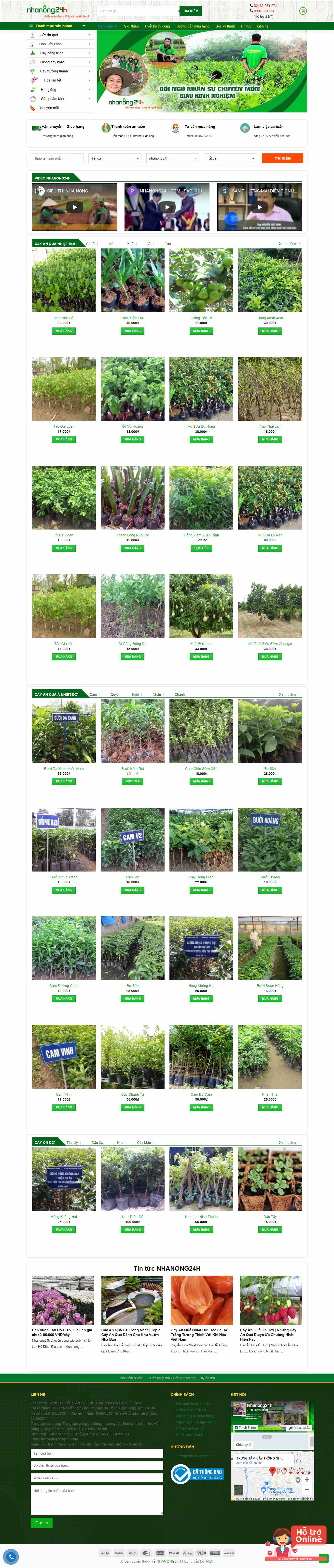 [hatgiongbansi] Thiết kế Website Web bán hạt giống cây trồng - nhanong24hcom