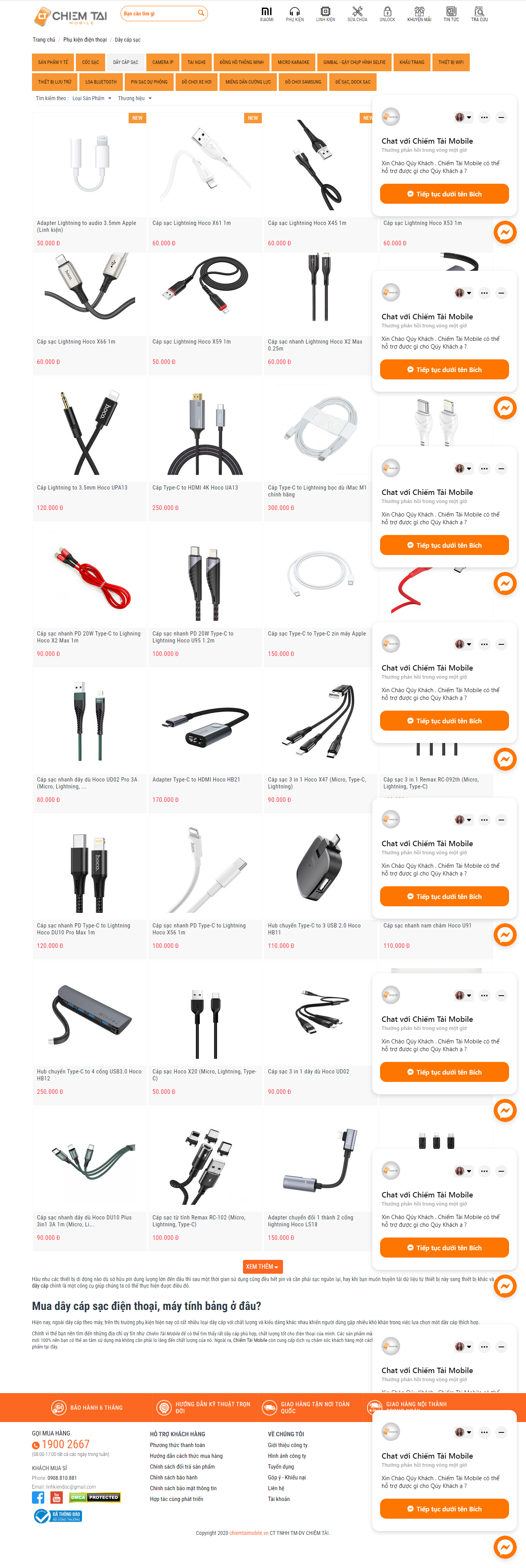 [thegioididong] Thiết kế Website Web bán sạc điện thoại - chiemtaimobilevn