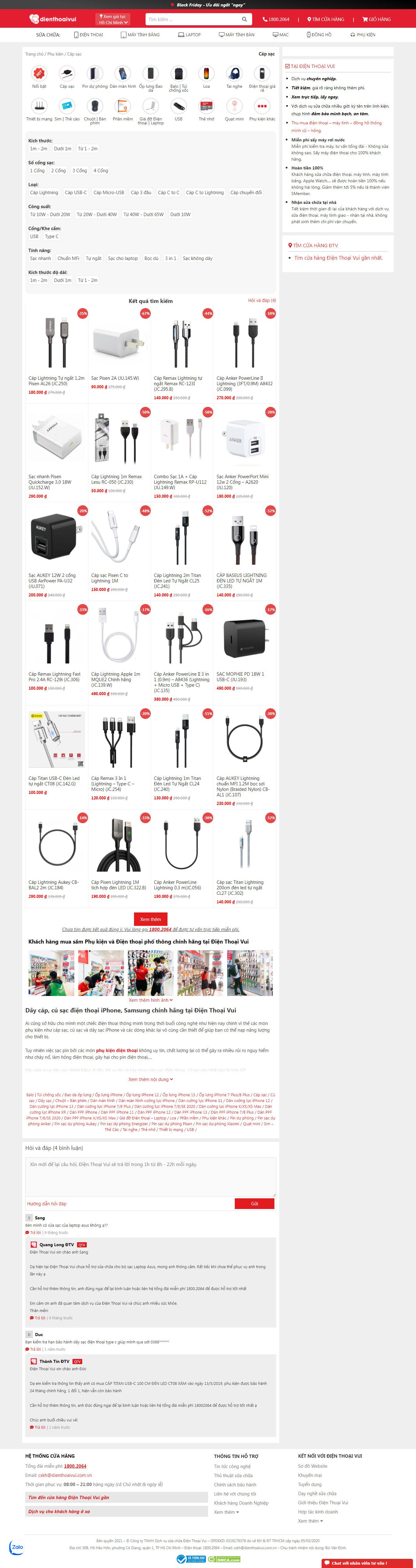 [thegioididong] Thiết kế Website Web bán sạc điện thoại - dienthoaivuicomvn