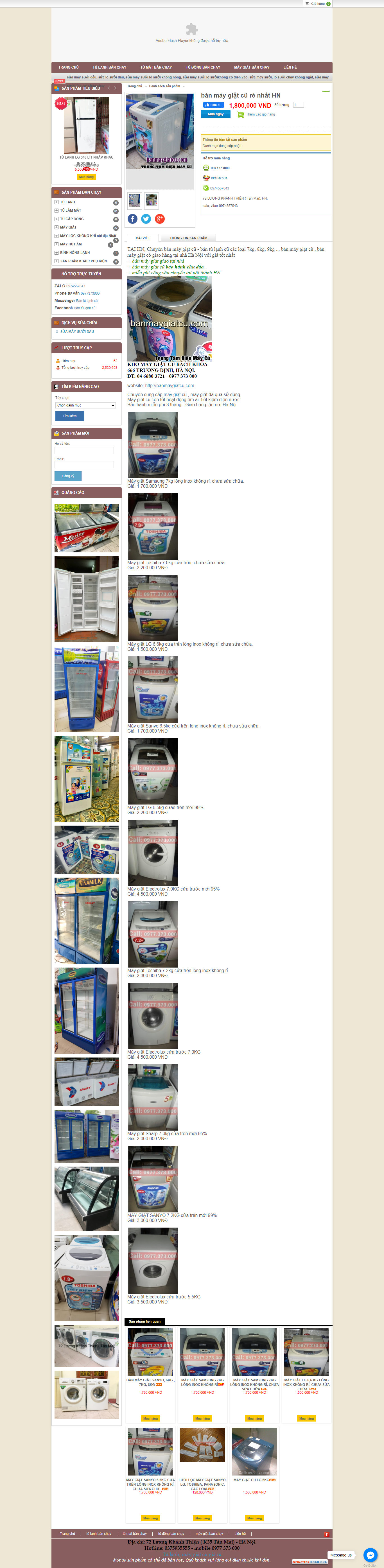 [samsung] Thiết kế Website Web bán máy giặt - banmaygiatcucom