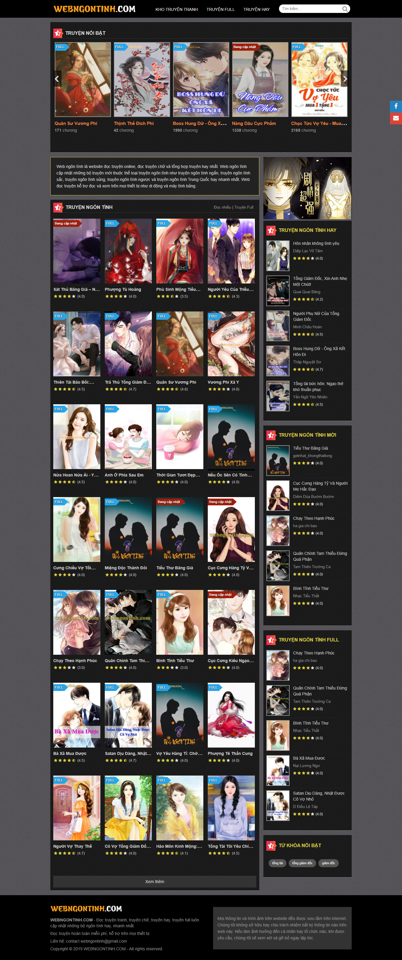 Thiết kế Website web truyện chữ - webngontinhcom