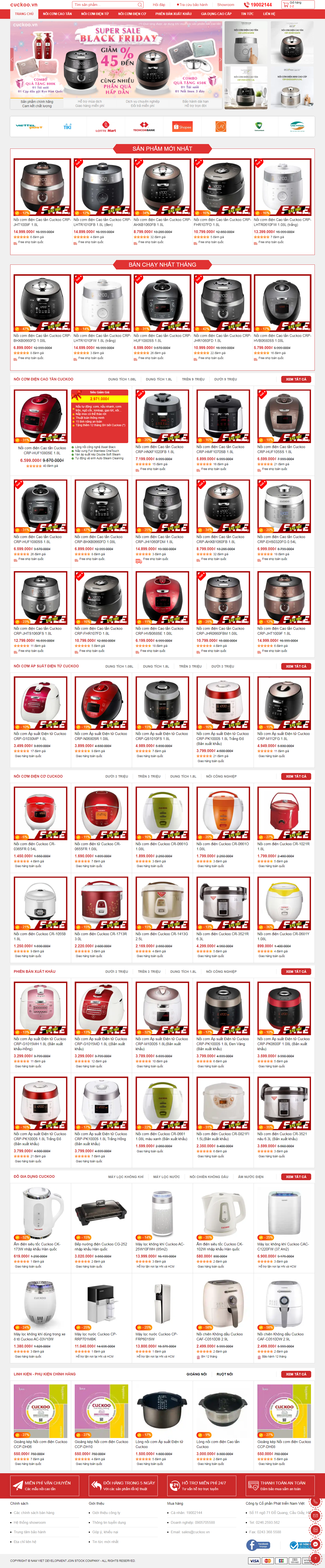 Thiết kế Website web bán nồi - cuckoovn