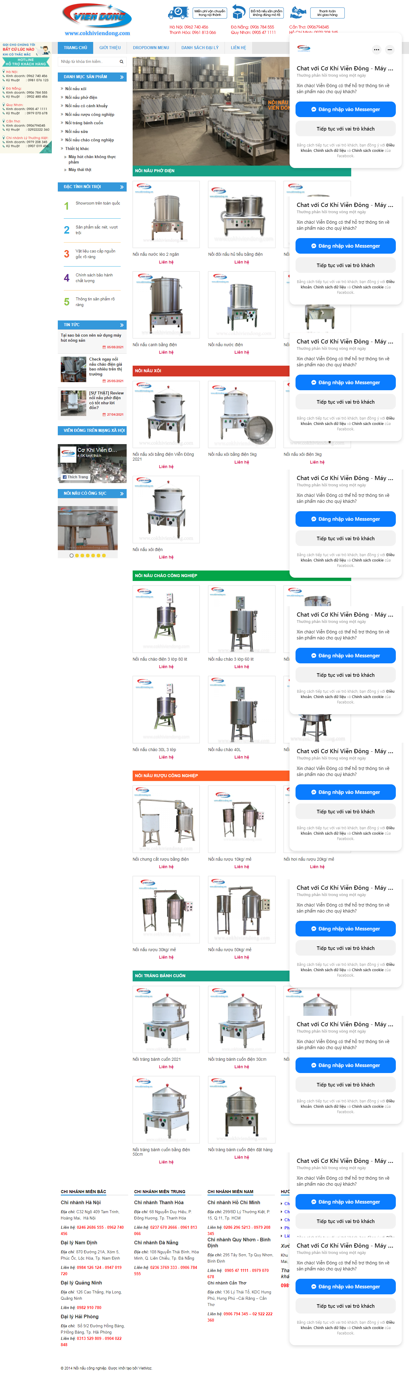 Thiết kế Website web bán nồi - noinaucongnghiepcom
