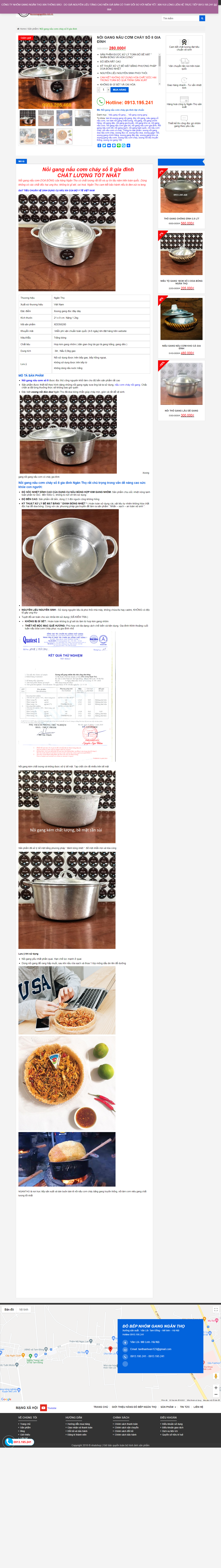 Thiết kế Website web bán nồi - ducxoongnganthocomvn