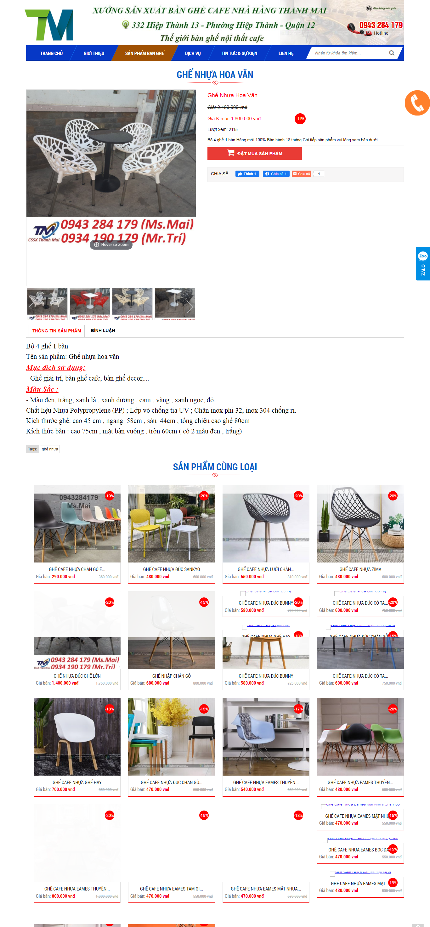 Thiết kế Website web bán bàn ghế nhựa - banghecafegiarecomvn